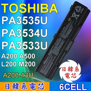 TOSHIBA 高品質 PA3534U 日系電芯電池 適用筆電 A200-13U (9.3折)