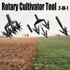 Lawn Scarifier Turning Tools Garden Aerator Rotary Tiller Cultivator Artifact #