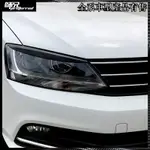 福斯 VW 速騰 海外版捷達六代 JETTA MK6 前大燈燈眉車貼外飾改裝