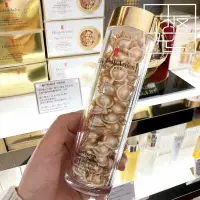 在飛比找Yahoo!奇摩拍賣優惠-新店下殺折扣 【現貨】伊莉莎白雅頓 黃金導航面部膠囊 面膠 