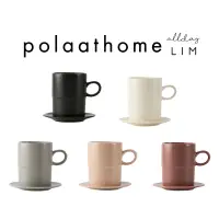 在飛比找蝦皮商城優惠-《現貨快速出貨》韓國 polaathome LIM 純色系列