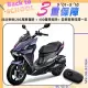 SYM 三陽機車 DRG 158 雙碟 Keyless/TCS/ABS 怠速熄火 七期 _星光藍