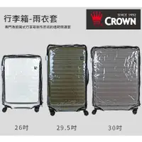 在飛比找蝦皮購物優惠-【LOJEL CUBO 透明保護套】 前開式行李箱 CROW