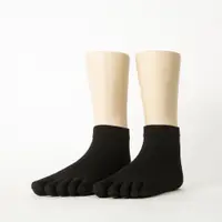 在飛比找蝦皮購物優惠-FOOTER 單色環狀五趾短襪 除臭襪 五趾襪 短襪 (F1