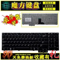 在飛比找Yahoo!奇摩拍賣優惠-適用于三星 R528 R530 R540 R620 R517