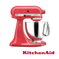 在飛比找誠品線上優惠-【KitchenAid】 4.8公升/5Q桌上型攪拌機-西柚