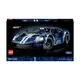 LEGO 樂高 科技系列2022 Ford GT福特汽車模型競速跑車 42154