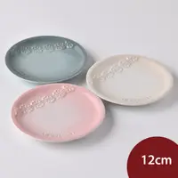 在飛比找PChome24h購物優惠-Le Creuset 蕾絲花恬系列圓盤 12cm 3入 (蛋