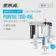 【EVERPURE 愛惠浦】PURVIVE Trio-4HL生飲級三用龍頭三道式廚下型淨水器(前置樹脂軟水+PP過濾)