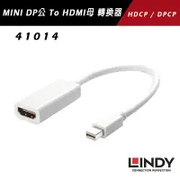 在飛比找蝦皮商城優惠-LINDY林帝 MINI DISPLAYPORT公 DP T