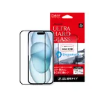 日本AGC 8倍硬度玻璃 IPHONE 15系列 ULTRA HARD GLASS 超順滑 透明玻璃保護貼