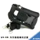 寶峰 UV-5R UV-6R UV-7R UV-8R UV-9R 無線電對講機專用皮套