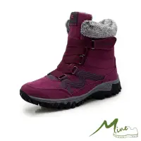 在飛比找momo購物網優惠-【MINE】保暖防寒防滑機能時尚車線造型戶外休閒雪靴(紫紅)