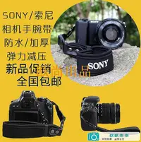 在飛比找Yahoo!奇摩拍賣優惠-現貨：適用RX100  NEX5 5N A7 A99 A58