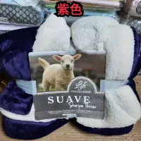 在飛比找蝦皮購物優惠-法蘭絨羊羔毯 毛毯 5＊7尺 法蘭絨羊羔絨 加厚雙面法蘭絨羊