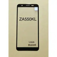 在飛比找蝦皮購物優惠-※瘋狂上市※ ASUS ZenFone Live ZA550