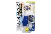 Hasbro Beyblade Burst Starter Pack (w/ Launcher) [Pack: Horusood H2]