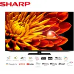 【全館折扣】4T-C65FV1X SHARP夏普 65吋 4K智慧聯網顯示器 液晶電視