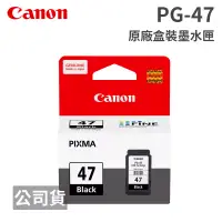 在飛比找博客來優惠-CANON PG-47 黑色 原廠盒裝墨水匣