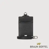 在飛比找momo購物網優惠-【BRAUN BUFFEL 德國小金牛】台灣總代理 欣娜 證