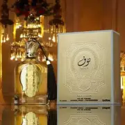 Nouf EDP Perfume By Paris Corner 3.4 OzSuper Hot Popular Fragrance