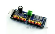 I2C 16 Channel Servo Driver Board with 12-Bit PWM for Arduino