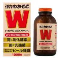 在飛比找蝦皮購物優惠-WAKAMOTO 若元 胃腸錠 1000粒