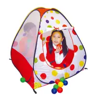 在飛比找蝦皮購物優惠-三角帳篷 球屋 兒童帳篷 球池 遊戲屋 室內帳篷~附100顆