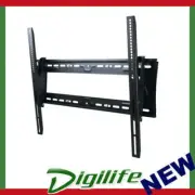 Atdec TH-3070-UT Wall Mount for Flat Panel Display - Black - 1 Display(s) Suppor