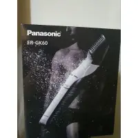 在飛比找蝦皮購物優惠-[預訂]Panasonic ER-GK60 電動除毛刀