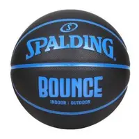 在飛比找森森購物網優惠-SPALDING BOUNCE 籃球-PU-7號球 室內 戶