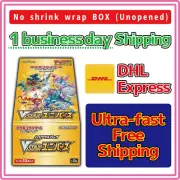 Pokemon Card VSTAR Universe Booster Box Japanese S12a No Shrink Wrap Without