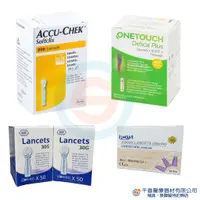 在飛比找蝦皮購物優惠-ACCU-CHEK 羅氏舒柔採血針 OneTouch Ult