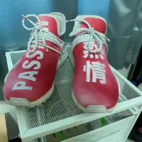 在飛比找蝦皮購物優惠-NMD x PW 菲董 中國限定 熱情 us 10