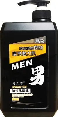 在飛比找Yahoo!奇摩拍賣優惠-Men男人香．三代抗痘沐浴乳1000ml