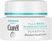 Curel Junhita Moisturizing Body Care Moisture Balm 40g (it can also use the baby)