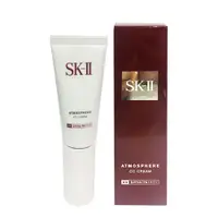 在飛比找蝦皮商城優惠-SKII / SK2光感煥白CC霜SPF50+/PA++++