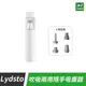 小米有品 LYDSTO 吹吸兩用 手持 無線隨手吸 吸塵器 隨手吸 車用 清潔 輕便 無線 多功能 汽車 車載 迷你吸塵器【APP下單最高22%點數回饋】