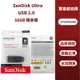 台灣現貨 SanDisk Ultra USB 3.0 CZ48 16GB 高速隨身碟