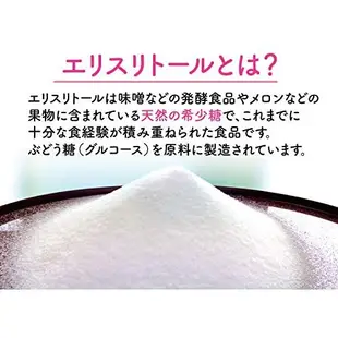 🔥週週到貨🔥日本製 壽物産 寿物産 希少糖 950g 大包裝 糖粉 0kcal 低GI飲食 稀少糖 低醣 似羅漢果