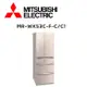 【MITSUBISH三菱電機】 MR-WX53C-F-C/C1 525公升日製六門變頻冰箱 水晶杏(含基本安裝)