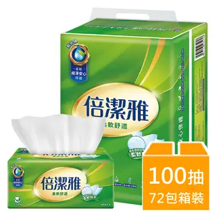 倍潔雅 柔軟抽取式衛生紙(100抽x6包x12袋/箱購) (7.3折)