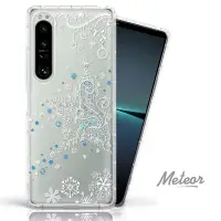 在飛比找Yahoo奇摩購物中心優惠-Meteor Sony Xperia 1 IV 奧地利水鑽彩