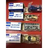 在飛比找蝦皮購物優惠-TOMY TOMICA 多美 會場限定車 Honda CR-