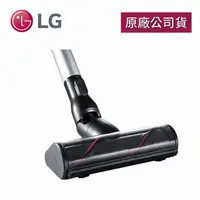 在飛比找momo購物網優惠-【LG 樂金】A9+地毯吸頭(A9+吸塵器適用)