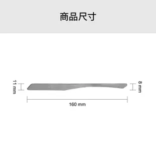 LSY林三益 粉底刮棒_3鏽鋼_底妝抹刀_粉底刮刀_粉底棒_粉底液調和棒_粉底抹刀_妝感輕薄服貼_粉底鏟_粉底液刮刀