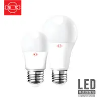 在飛比找蝦皮商城優惠-旭光LED 3.5W 10W 13W 16W 20W LED