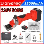 Goat Sheep Wool Cordless Shear Tool Scissor Clipper Cutter Curved Teeth Shearing