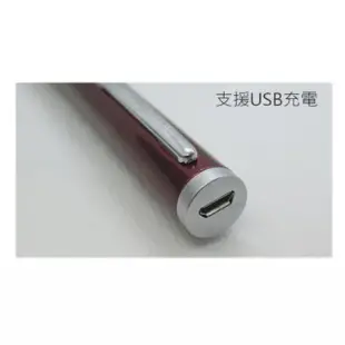 【禾統】短款綠光單點雷射筆 通過BSMI檢驗 簡報筆 激光筆 指示筆 直線激光 USB充電