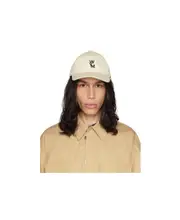 Logo baseball hat One size Nude